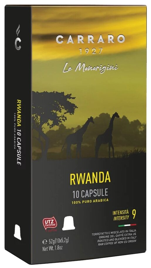 Кофе молотый в капсулах Carraro RWANDA 52 г (система Nespresso) - фотография № 1