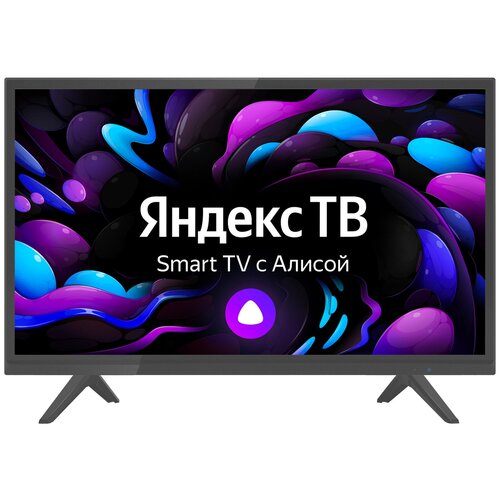 Телевизор HIPER H24YQ2200GR 24 HD черный 1349000₽