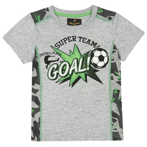 Щеголенок Футболка Goal, арт.Щ165, р. 110