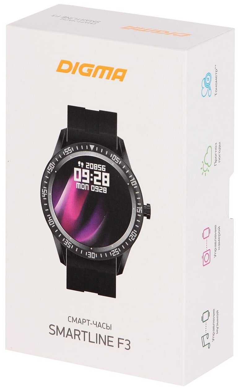 Смарт-часы Digma Smartline F3 1.28" TFT корп. черный рем. черный (F3B)
