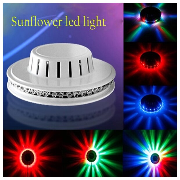 Подвесной / настенный / Светодиодный светильник / Мини-эффект для дома и дискотеки / 48 RGB-диодов / LED Sunflower