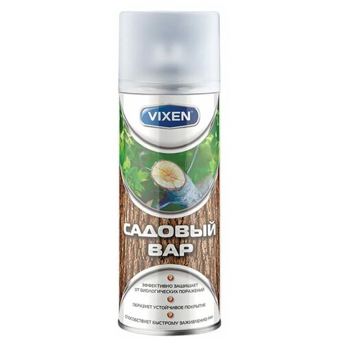Садовый вар Vixen VX-91049 520мл