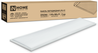 Панель светодиодная IN Home Lpu-01, 36 Вт, Призма, 230 В, 6500 K, 3420 Лм, 180х1195, IP40 INhome 977 .