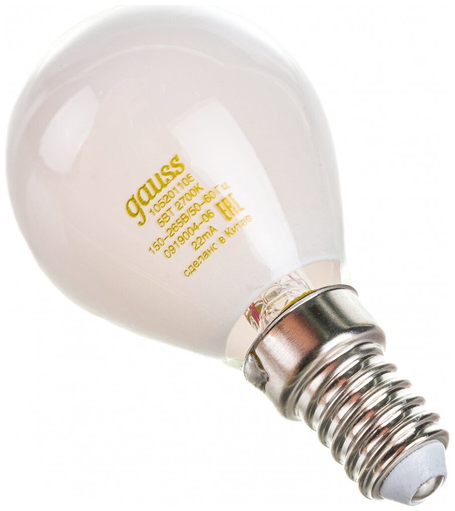 Лампа Gauss LED Filament Шар OPAL E14 5W 420lm 2700K 105201105 - фотография № 12