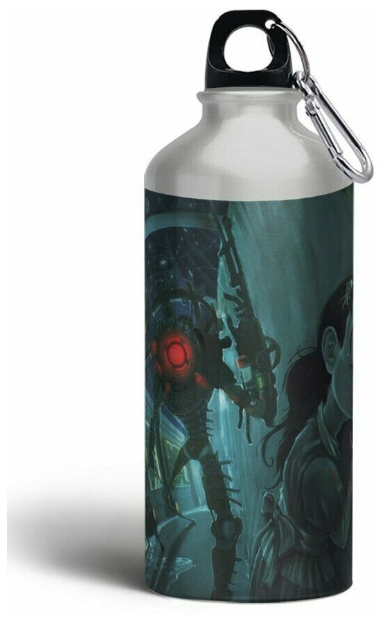 Бутылка спортивная/туристическая фляга игры Bioshock 2 (ps3, ps4, ps5, Xbox, PC, Switch) - 6386