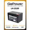Аккумулятор свинцово-кислотный GoPower LA-12120 12V 12Ah - изображение