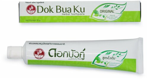 Twin Lotus Растительная зубная паста - Original Herbal Toothpaste, 30 гр.