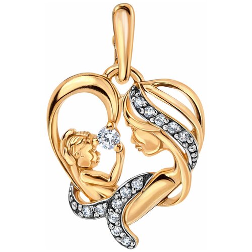 Подвеска, серебро, 925 проба, фианит