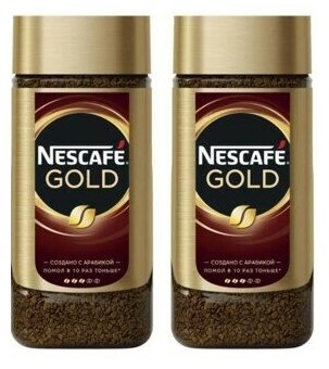 Nescafe Gold Кофе растворимый сублимированный 190 г, 2 шт