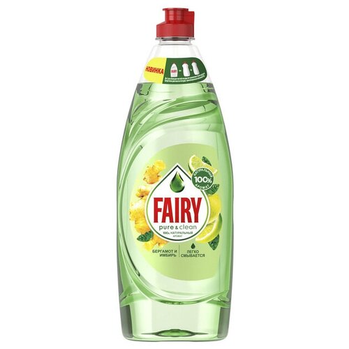 Средство Fairy Pure & Clean Бергамот и имбирь для мытья посуды 650 мл (3 шт)