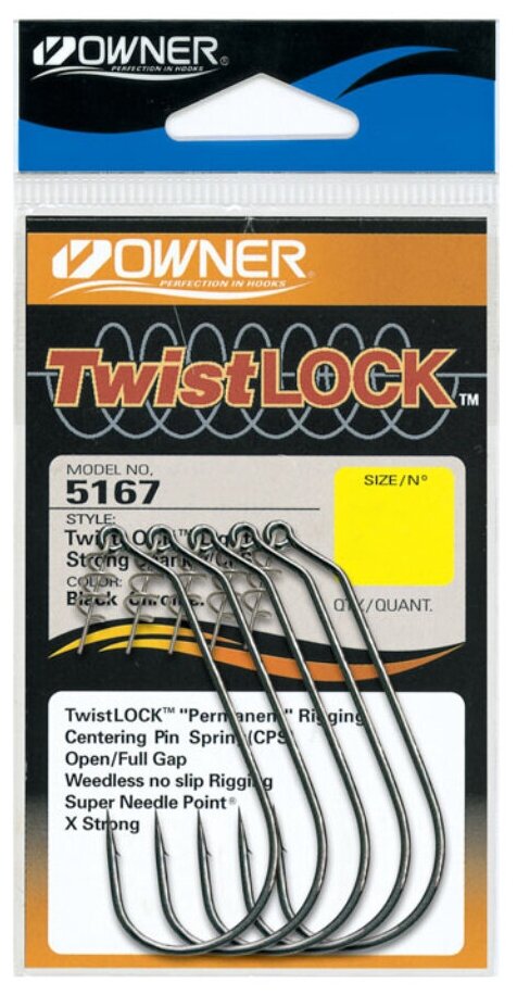 Крючки офсетные OWNER 5167 Twist Lock Light Worm Hook #2/0 (5шт.)