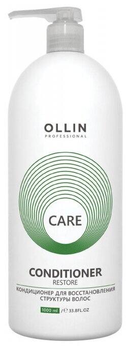 OLLIN CARE Кондиционер для восстановления структуры волос 1000мл