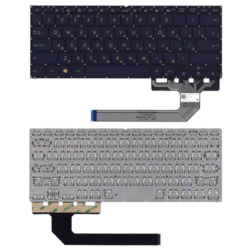 Клавиатура для ноутбука Asus ZenBook Flip S UX370 черная с поддержкой подсветки 3140₽