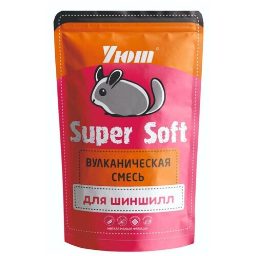 Уют Вулканическая смесь (песок для купания) для шиншилл Super Soft