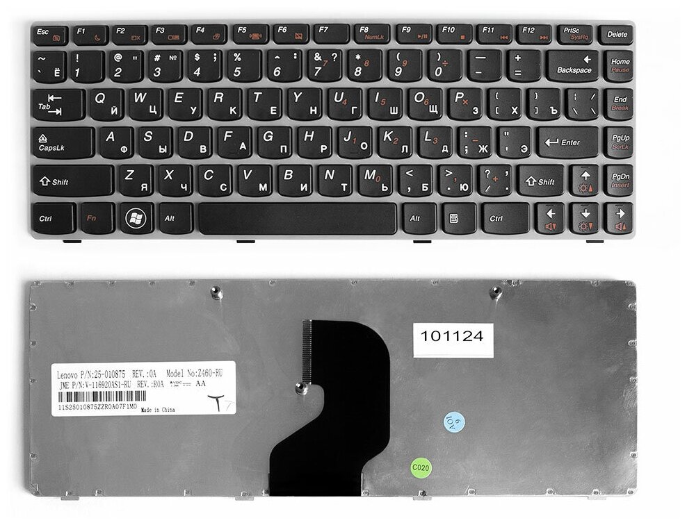 Клавиатура для ноутбука Lenovo IdeaPad Z450 Z460 Z460A Z460G Series Плоский Enter Черная с серой рамкой PN 25-010886