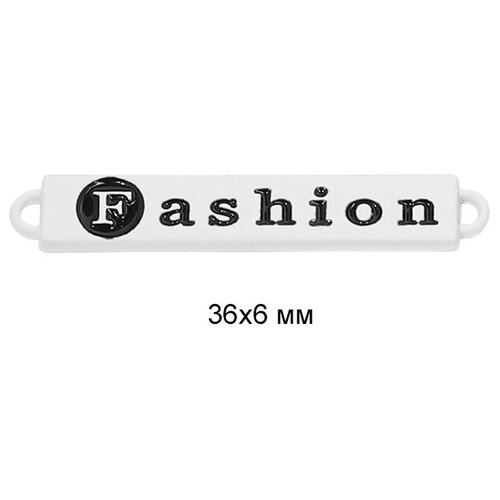 Лэйбл металлический Fashion TBY.8859 36х6мм цв. белая резина уп.50шт