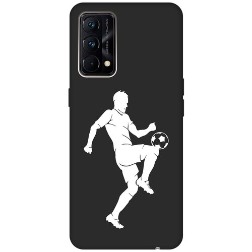 Матовый чехол Football W для Realme GT Master Edition / Рилми ГТ Мастер Едишн с 3D эффектом черный матовый чехол no time to die для realme gt master edition рилми гт мастер едишн с 3d эффектом черный