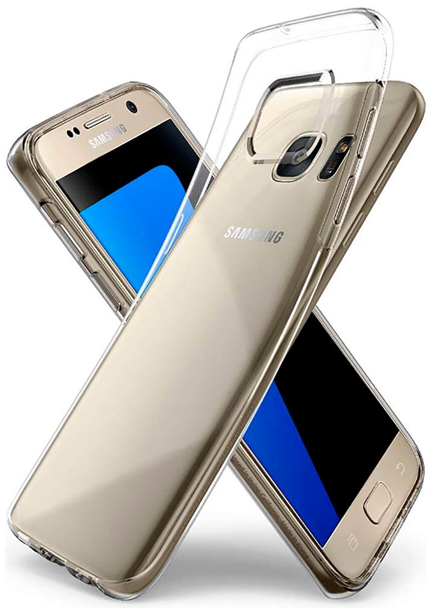 Защитный чехол на Samsung Galaxy S7, Самсунг С7 прозрачный