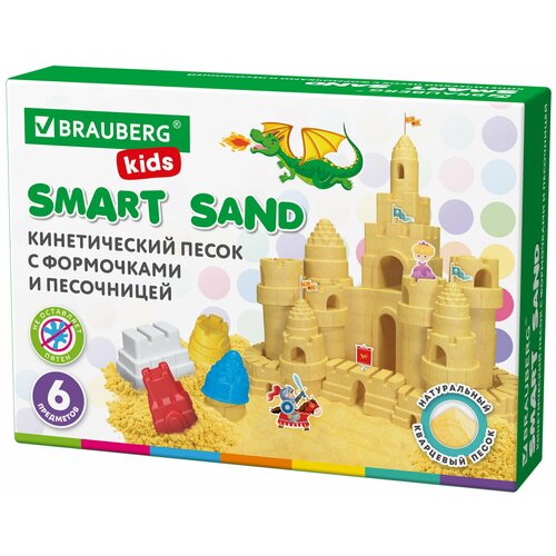 Купить Кинетический Умный песок Чудесный замок с песочницей и формочками, 1 кг, BRAUBERG KIDS, 664918, желтый