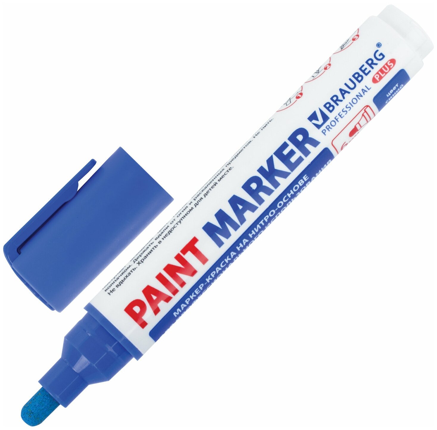 Маркер-краска лаковый paint marker по стеклу / бетону / авто 6 мм, Синий, Нитро-основа, Brauberg Professional Plus Extra, 151453