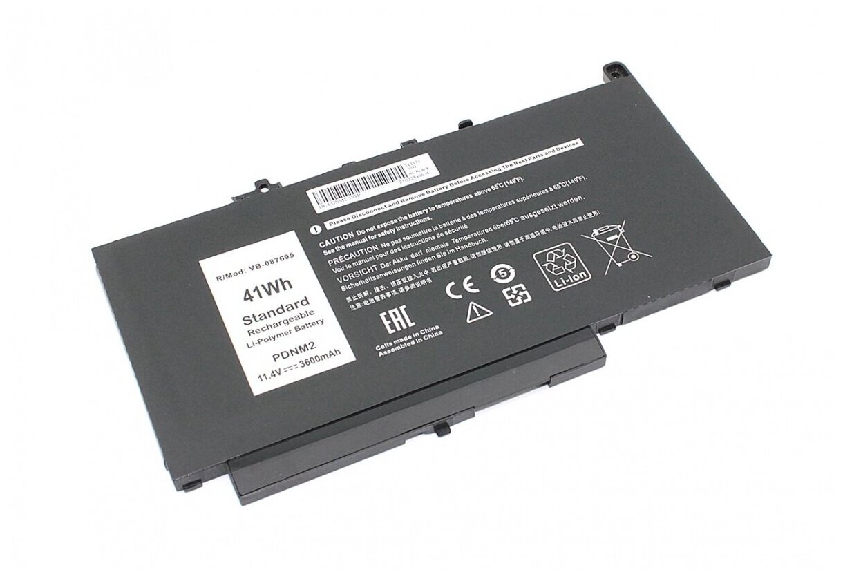 Аккумуляторная батарея для ноутбука Dell Latitude E7470 (0579TY) 11.4V 3600mAh