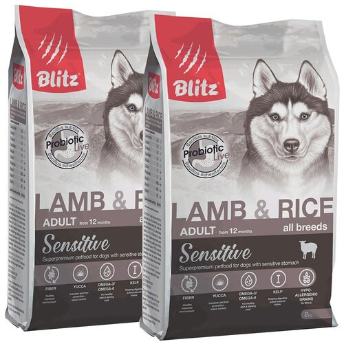 BLITZ SENSITIVE ADULT ALL BREEDS LAMB & RICE для взрослых собак всех пород с ягненком и рисом (2 + 2 кг) yummy dice сухой корм премиум класса 3 кг океаническая рыба с рисом для взрослых и пожилых собак всех пород