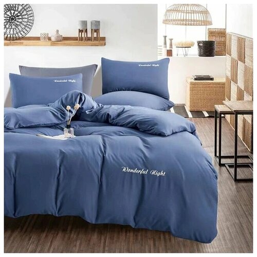 Комплект постельного белья однотонное 2 х спальное сатин