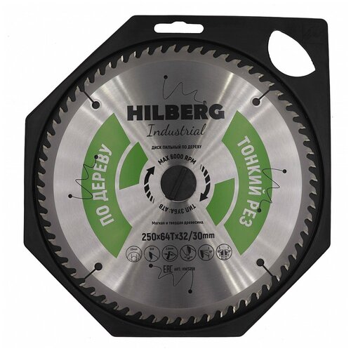 Диск пильный Hilberg Industrial Дерево тонкий рез 250*32/30*64Т HWT259