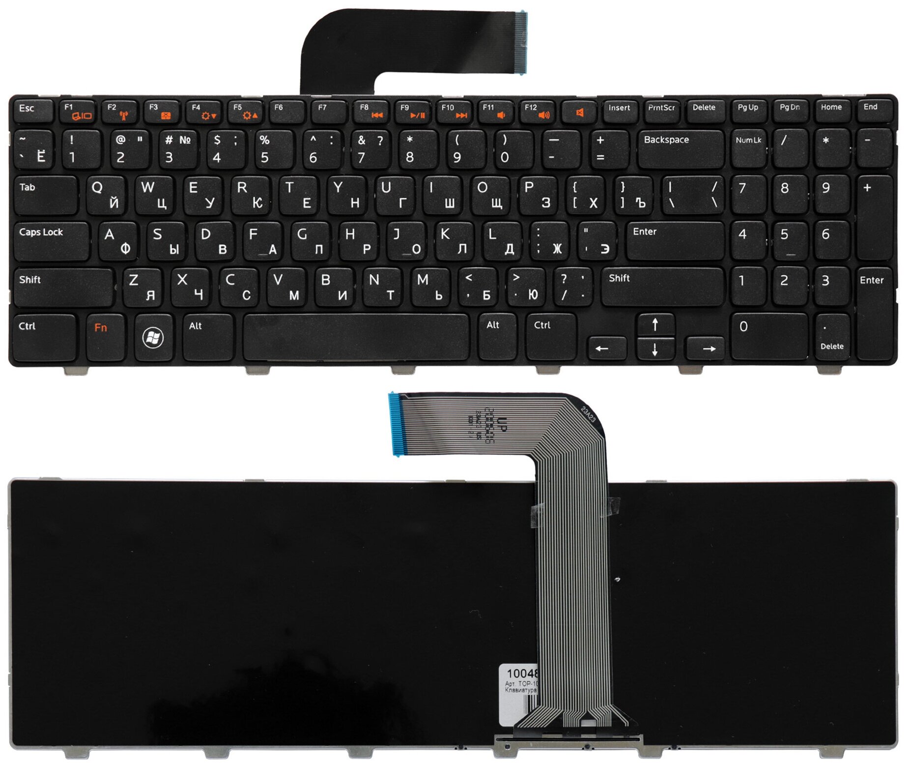 Клавиатура для ноутбука Dell Inspiron N5110 M5110 M511R Series Плоский Enter Черная с черной рамкой PN NSK-DY0SW