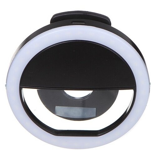 Световое LED кольцо для селфи DF LED-01 Black