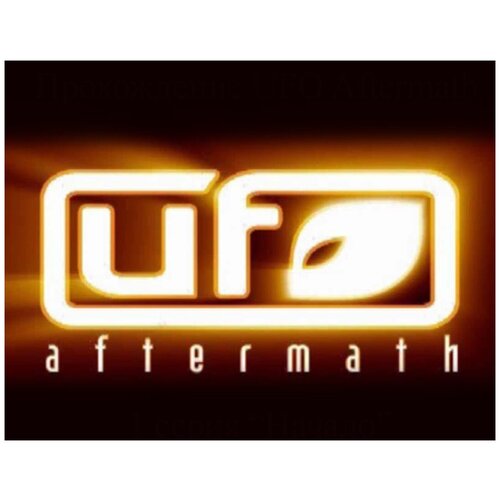 UFO: Aftermath robinson peter aftermath