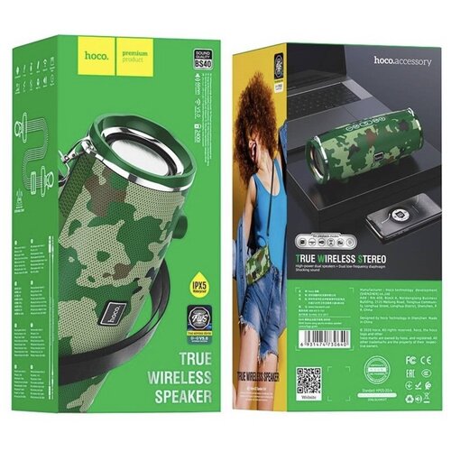 Колонка портативная Hoco BS40 Bluetooth Хаки 226100₽