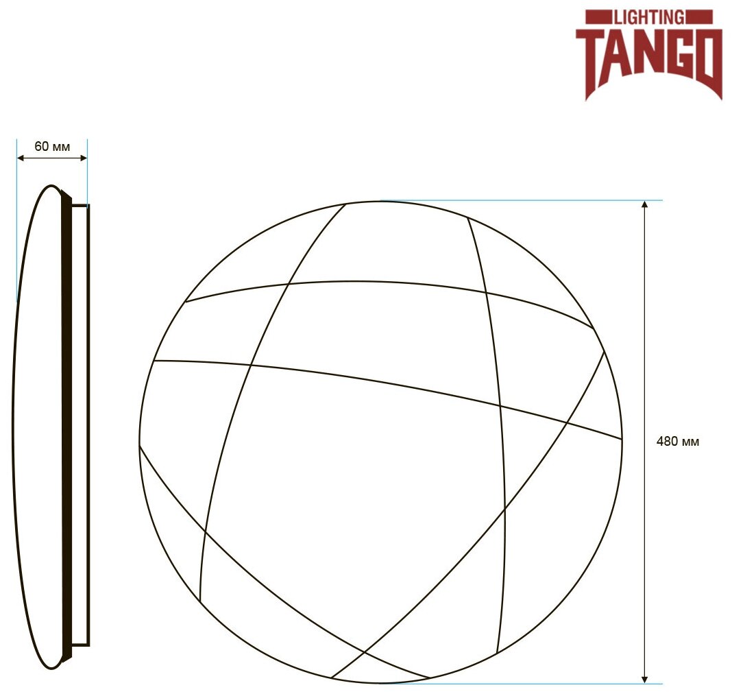 светильник светодиодный TANGO Контур 60Вт 6300Лм 6500К белый - фото №6