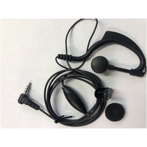 Гарнитура с заушиной 2-x проводная LA-150YE для Vertex VX-231 70000₽