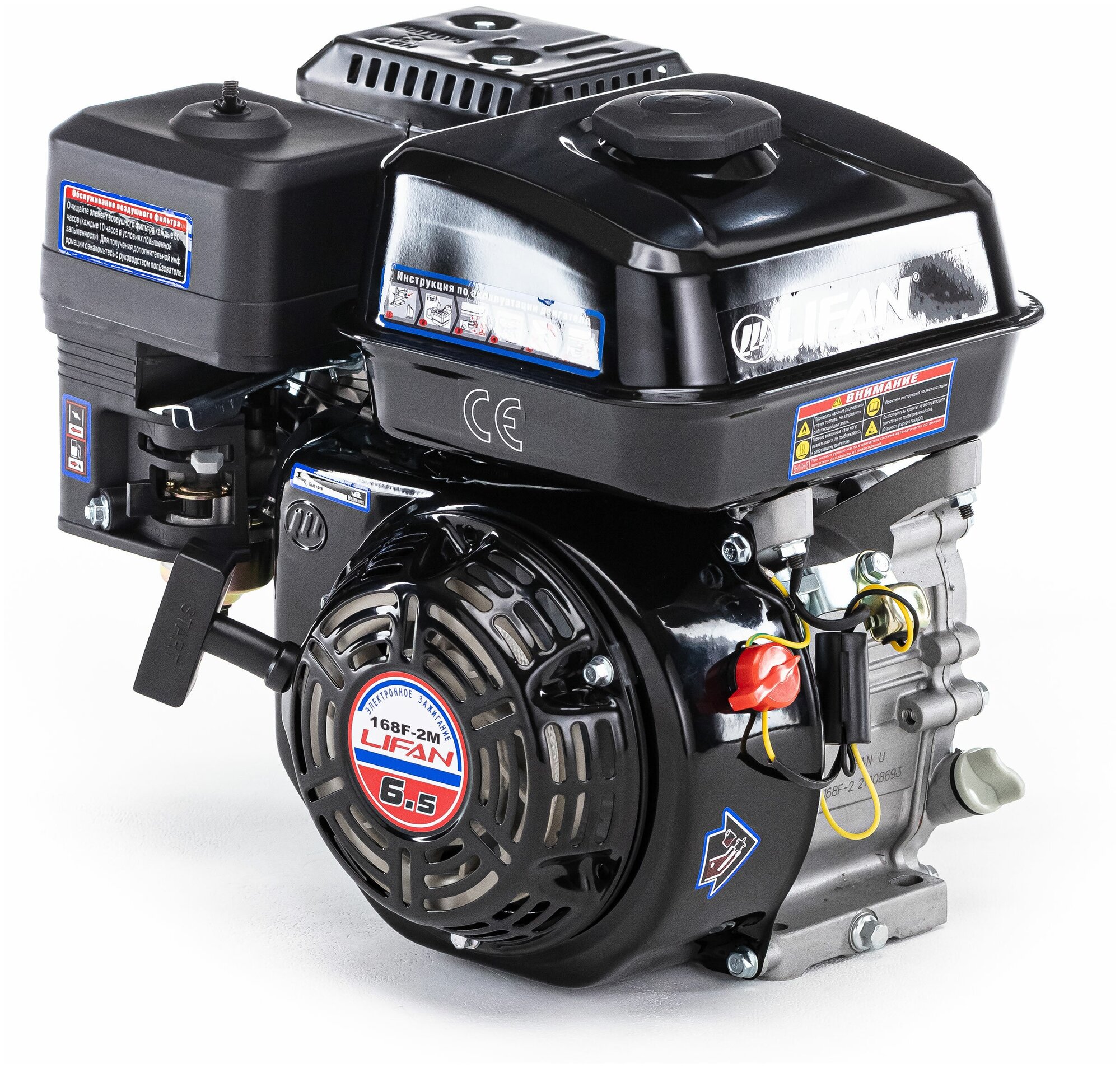 Двигатель бензиновый Lifan 168F-2M (6,5л. с, ручной стартер, вал 20мм) (Eco)