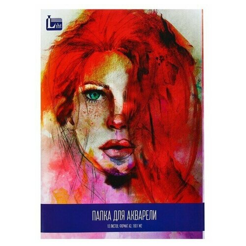 Папка для акварели А3 10 листов Девушка, блок 180 г/м2