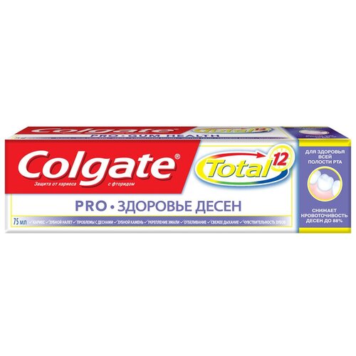 Зубная паста Colgate Total12 фтор для чувствительных десен, 100 г