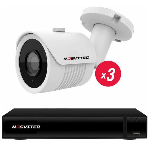 IP комплект видеонаблюдения на 3 уличные камеры 4 Мп
