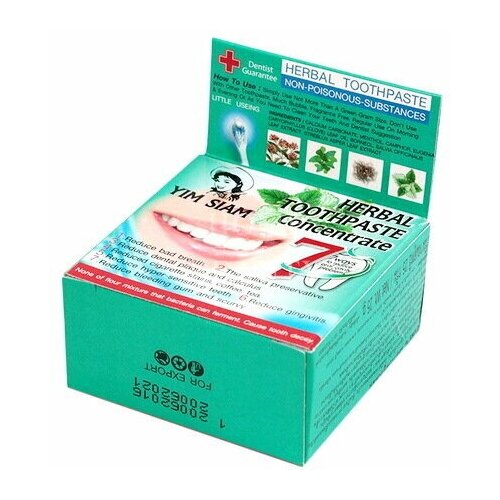 Зубная паста 7 Ways Yim Siam