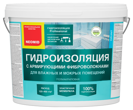 NEOMID Гидроизоляция с армирующими фиброволокнами для влажных и мокрых помещений (12 кг)