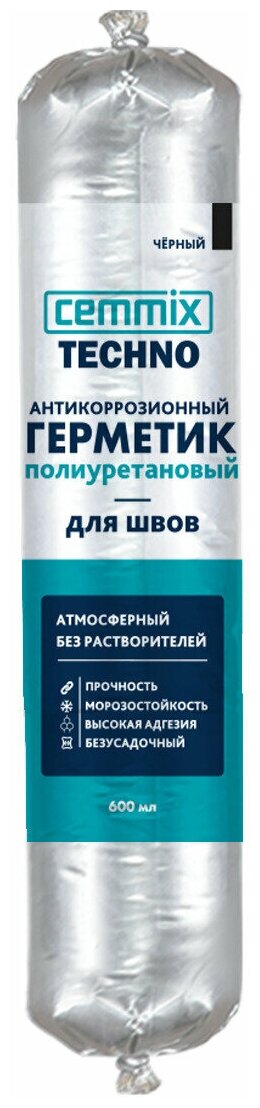 Герметик антикоррозионный Cemmix для швов Полиуретановый черный 600 мл