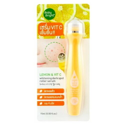 Роллер осветляющий для проблемной кожи Baby Bright Lemon  & Vit C, 15 мл.