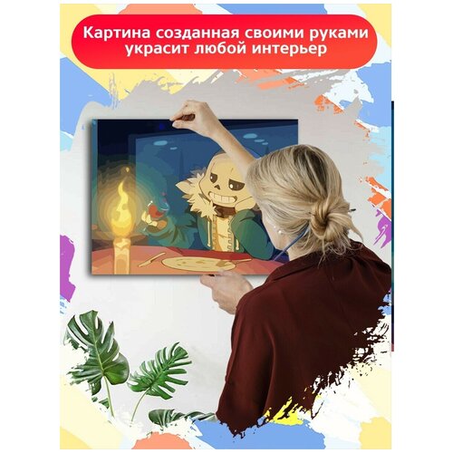 Картина по номерам игра Undertale - 6774 Г 30x40