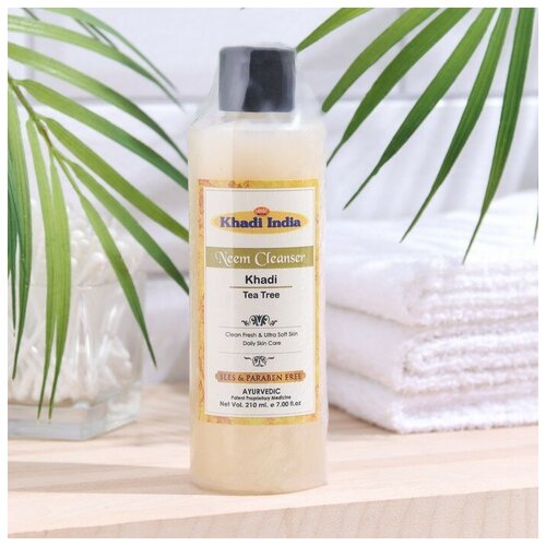 Тонизирующий гель для умывания 