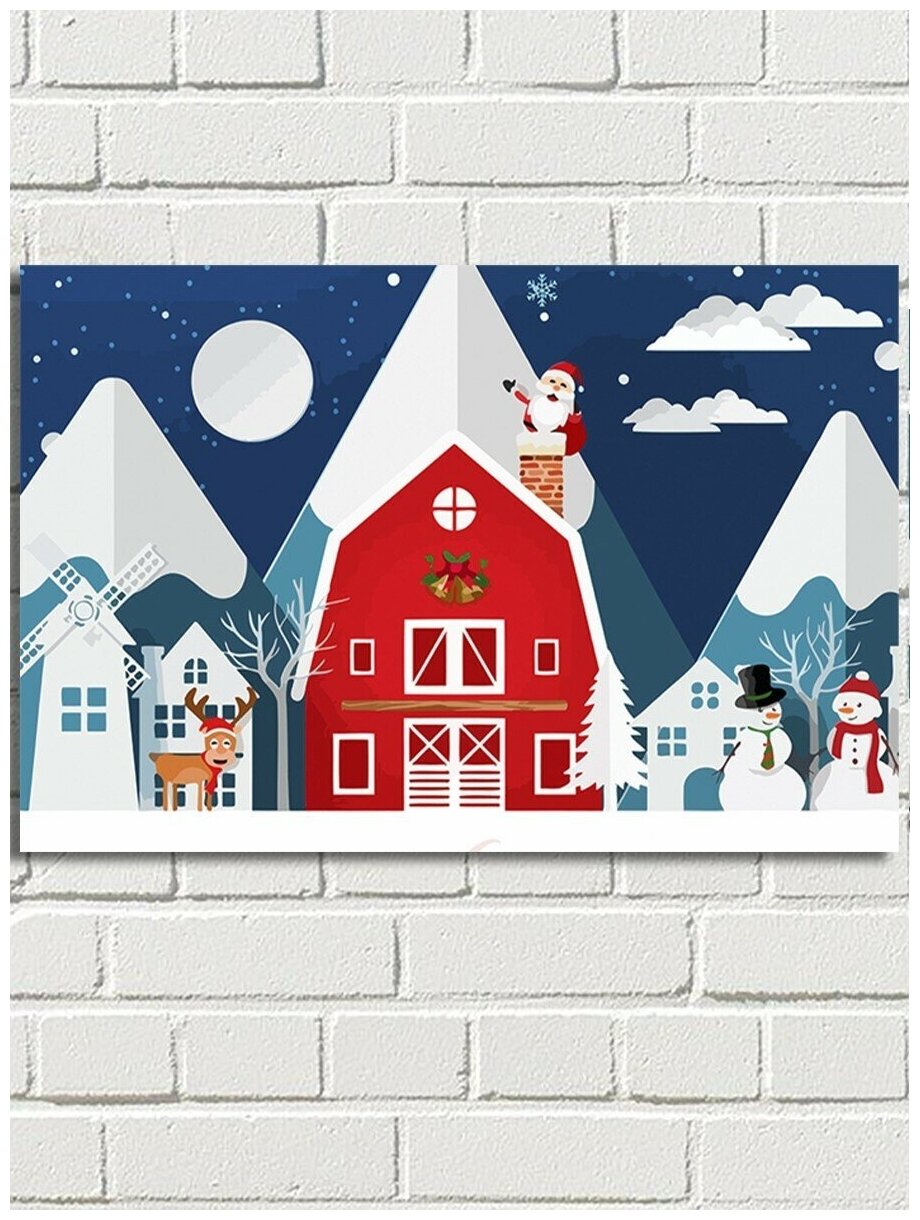 Картина по номерам Новый год (Рождество, Дед Мороз, Снегурочка, Аниме) - 7266 Г 60x40