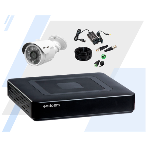 Комплект видеонаблюдения на 1 уличную AHD видеокамеру 2.1 мегапикселя (1920х1080) SSDCAM AVK-03 камера видеонаблюдения ahd ssdcam ah 401 2 1 мегапикселя 1920х1080