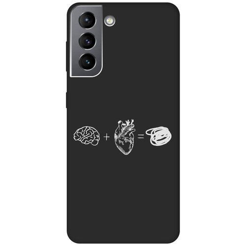 Матовый Soft Touch силиконовый чехол на Samsung Galaxy S21, Самсунг С21 с 3D принтом Brain Plus Heart W черный матовый soft touch силиконовый чехол на samsung galaxy s5 самсунг с5 с 3d принтом brain plus heart w черный