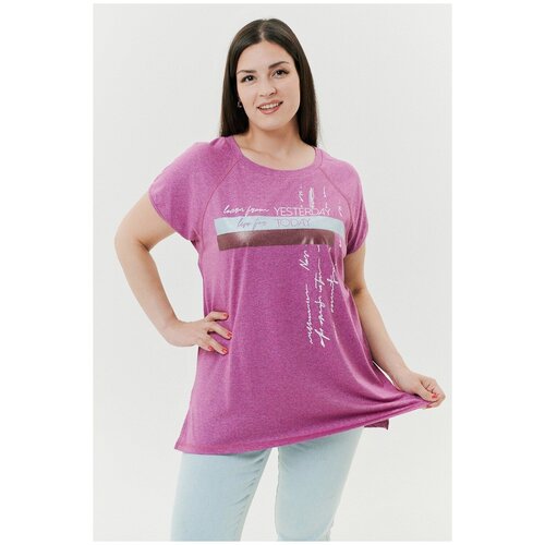 Футболка Натали, размер 48, фиолетовый рубашка натали размер 48 фиолетовый