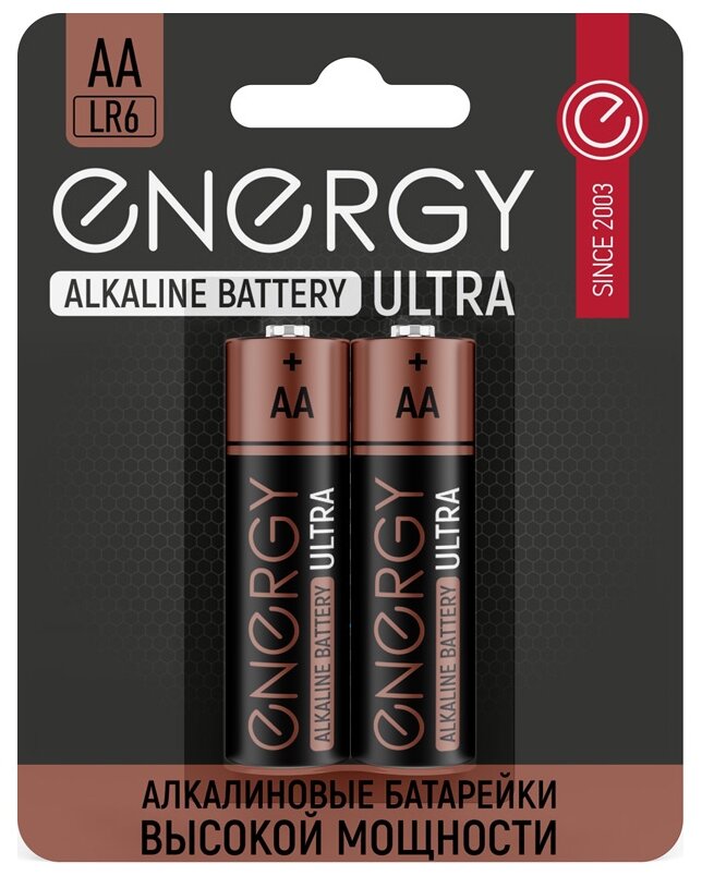 Батарейка Energy Ultra LR6 АА