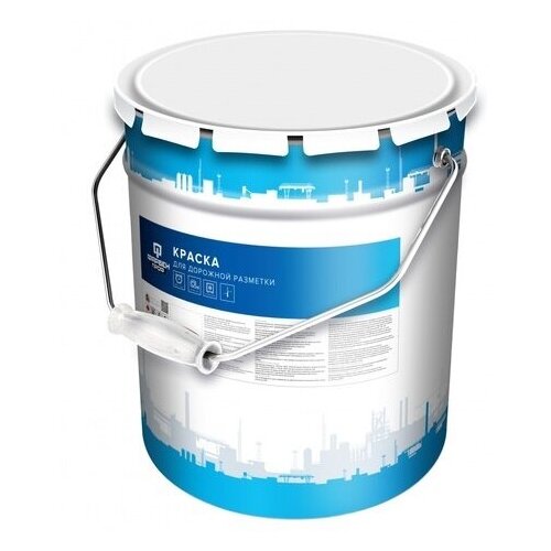 Краска для дорожной разметки (25 кг) фарбен (Артикул: 4300004641; Цвет: Желтый; Фасовка = 25 кг)